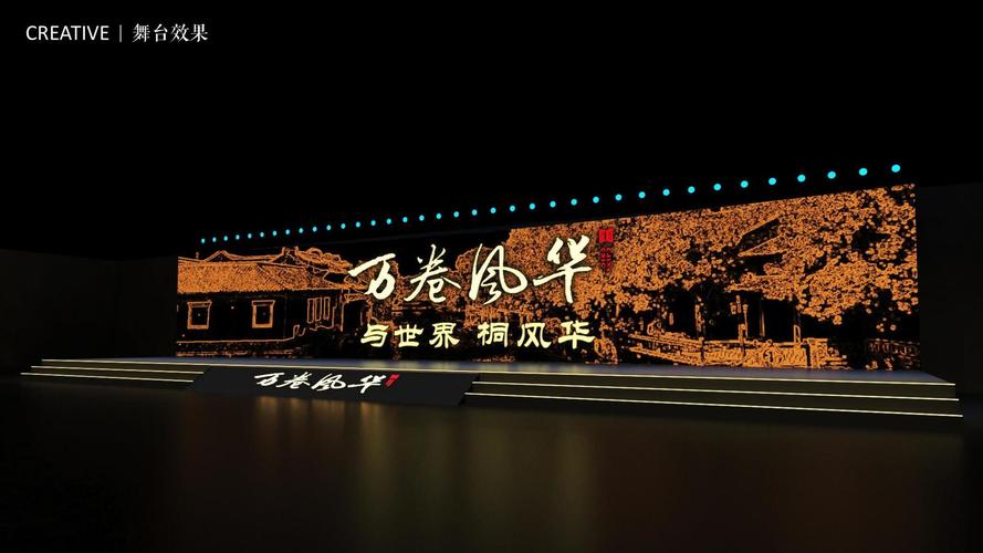 ## 第一部分 前言与目标